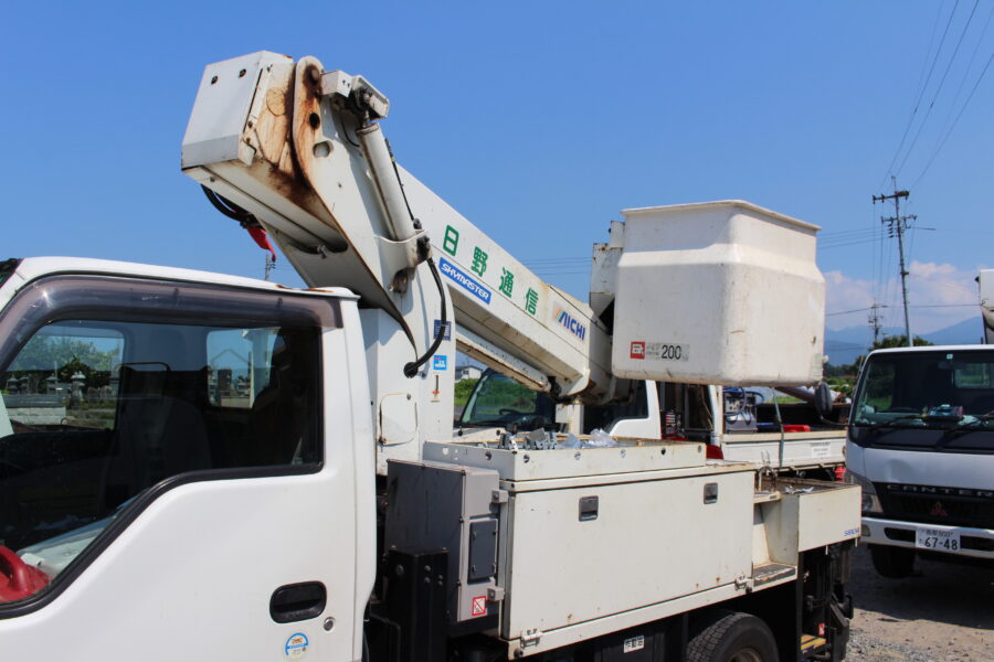 有限会社日野通信