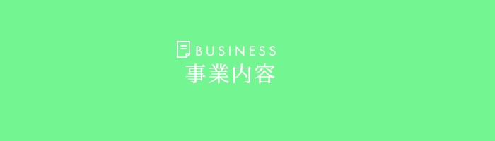 bnrhalf_business