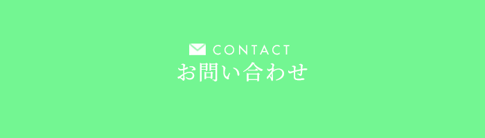 bnrhalf_contact