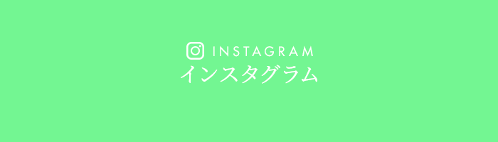 bnrhalf_instagram