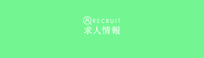 bnrhalf_recruit